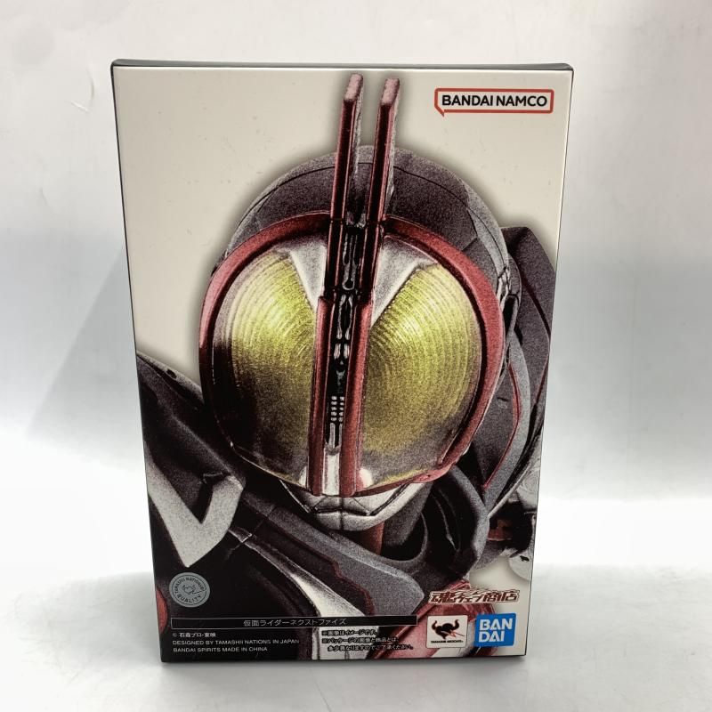 中古】開封/顔ﾊﾟｰﾂ破損)S.H.Figuarts(真骨彫製法) 仮面ライダー