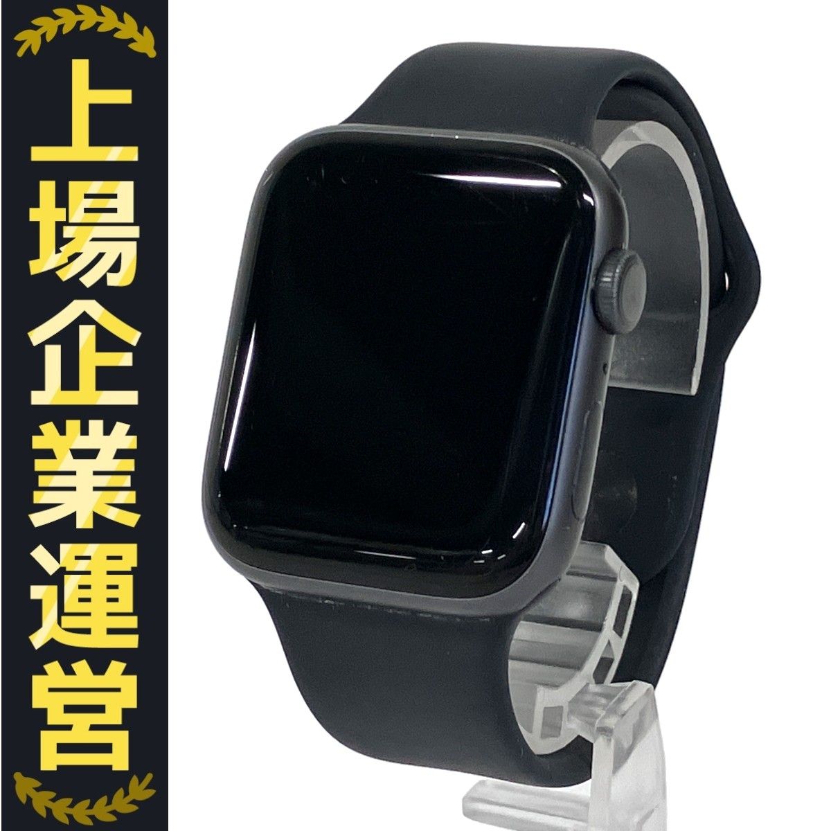 Apple Watch - apple watch series5  psモデル   mwvf2j/a Apple Watch Series 5 GPSモデル44mm MWVF2J/A