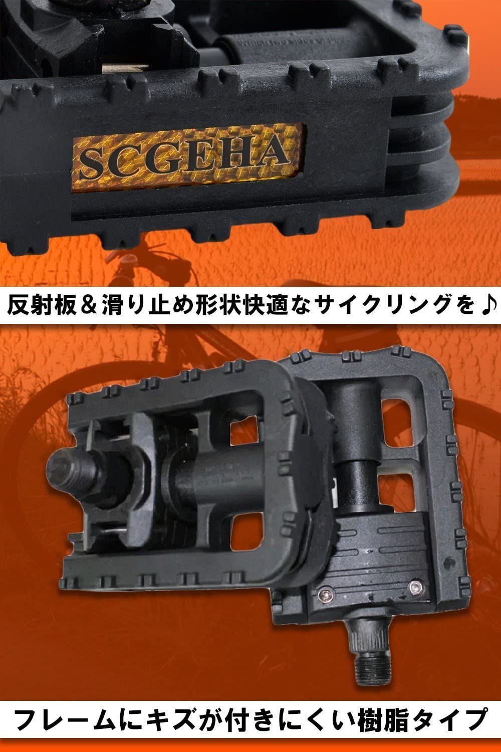 聖なる癒し : 高次元存在との\"共同創造\"による21世紀のヒーリング 聖なる癒し: MAP 高次元存在との共同創造による21世紀のヒーリング