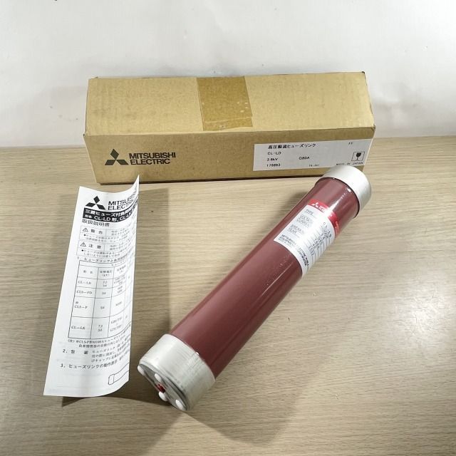 CL-LD 高圧限流ヒューズリング 三菱電機 【未使用 開封品】 □K0043017 - メルカリ