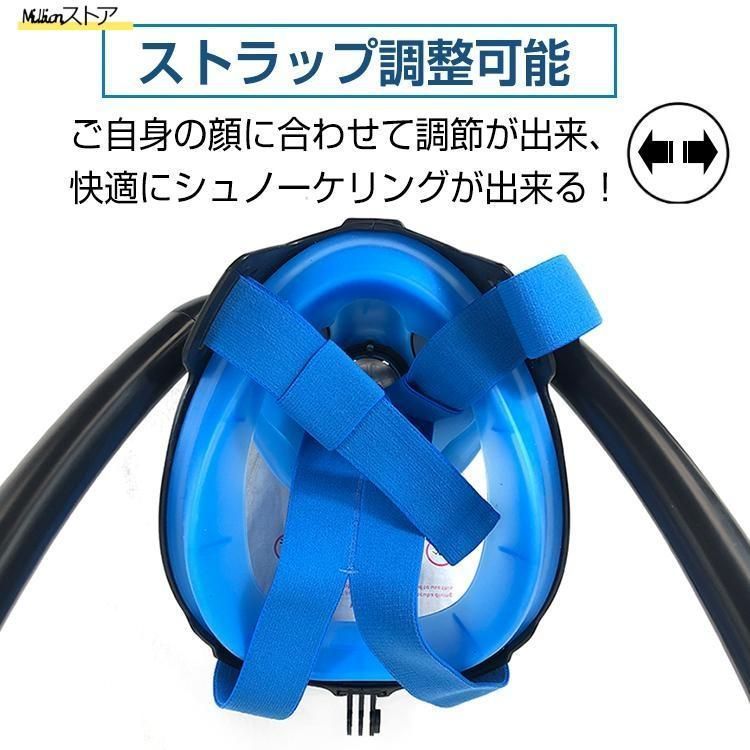【新年大処分特価】 水中メガネ 海水浴 ダイビング マスク シュノーケル フルフェイス型 ダブル 呼吸管 180度視野 曇り止め GoPro対応 シリコン 大人用 子供用 男女兼用 緊張感のある