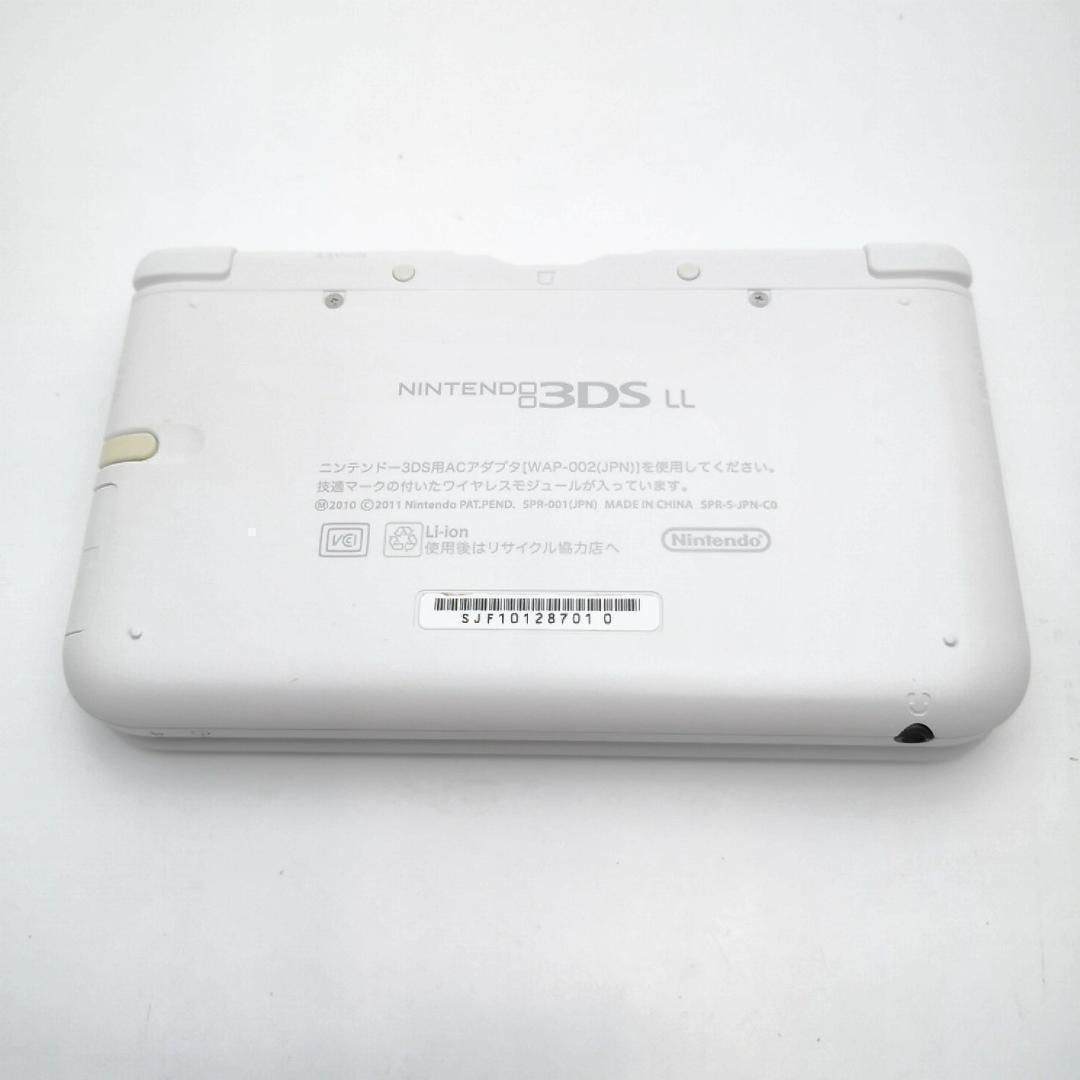 ニンテンドー3DS LL ホワイト - メルカリ