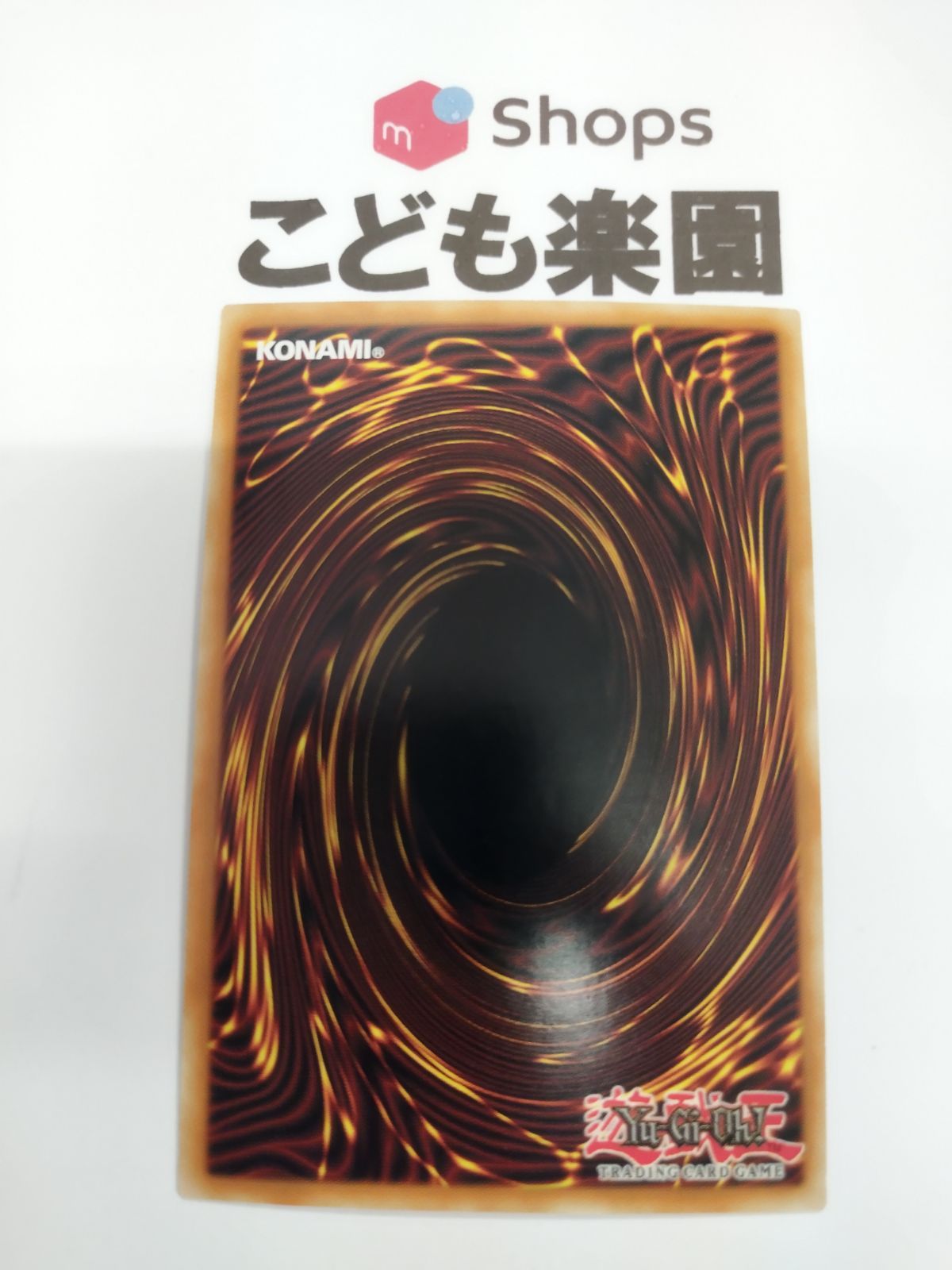 遊戯王 海外版 英語 BFーアーマード・ウィング / Blackwing Armor
