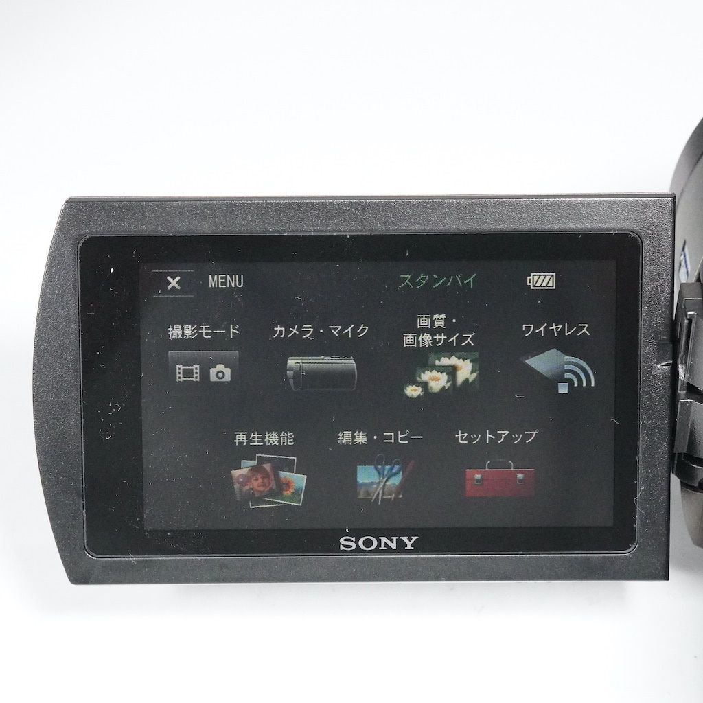 【極美品 & 動作確認済】SONY ソニー FDR-AX45 ブロンズブラウン SONY FDR-AX45A (TI) [ブロンズブラウン] 価格比較 - 価格.com