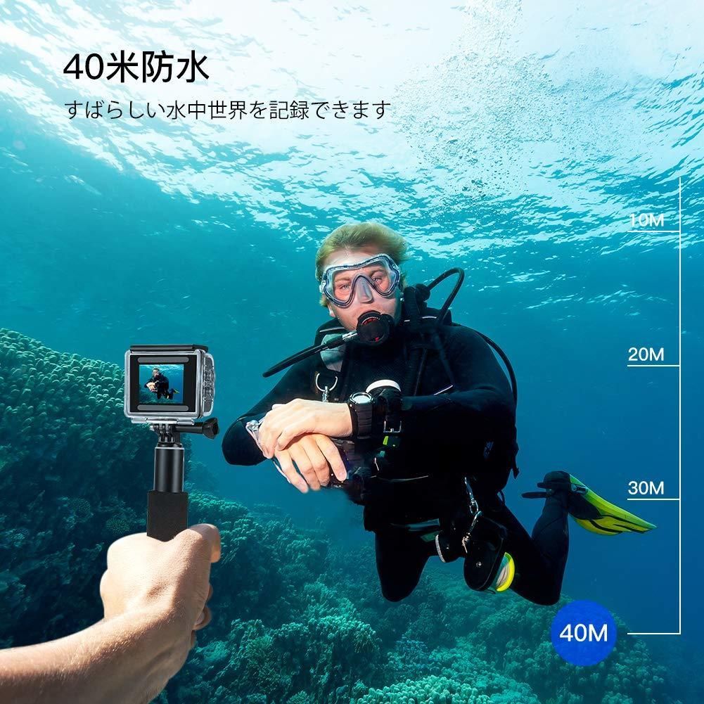 新品☆【CT9500】4K/50FPS Crosstourアクションカメラ 4K 20MP解像度 