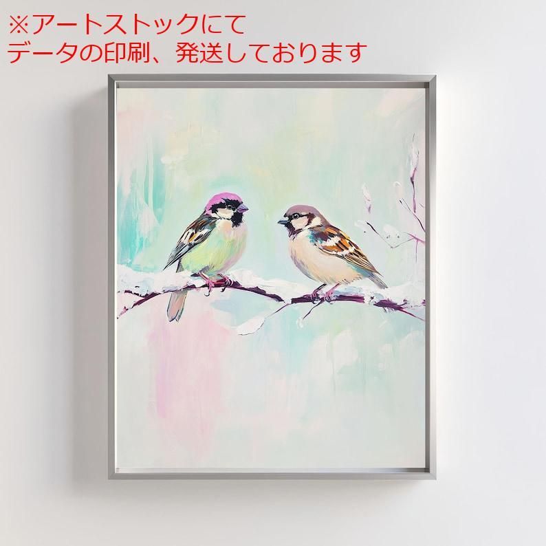 DEATH SIDE 7EP 2枚セット ハードコア ジャパコア