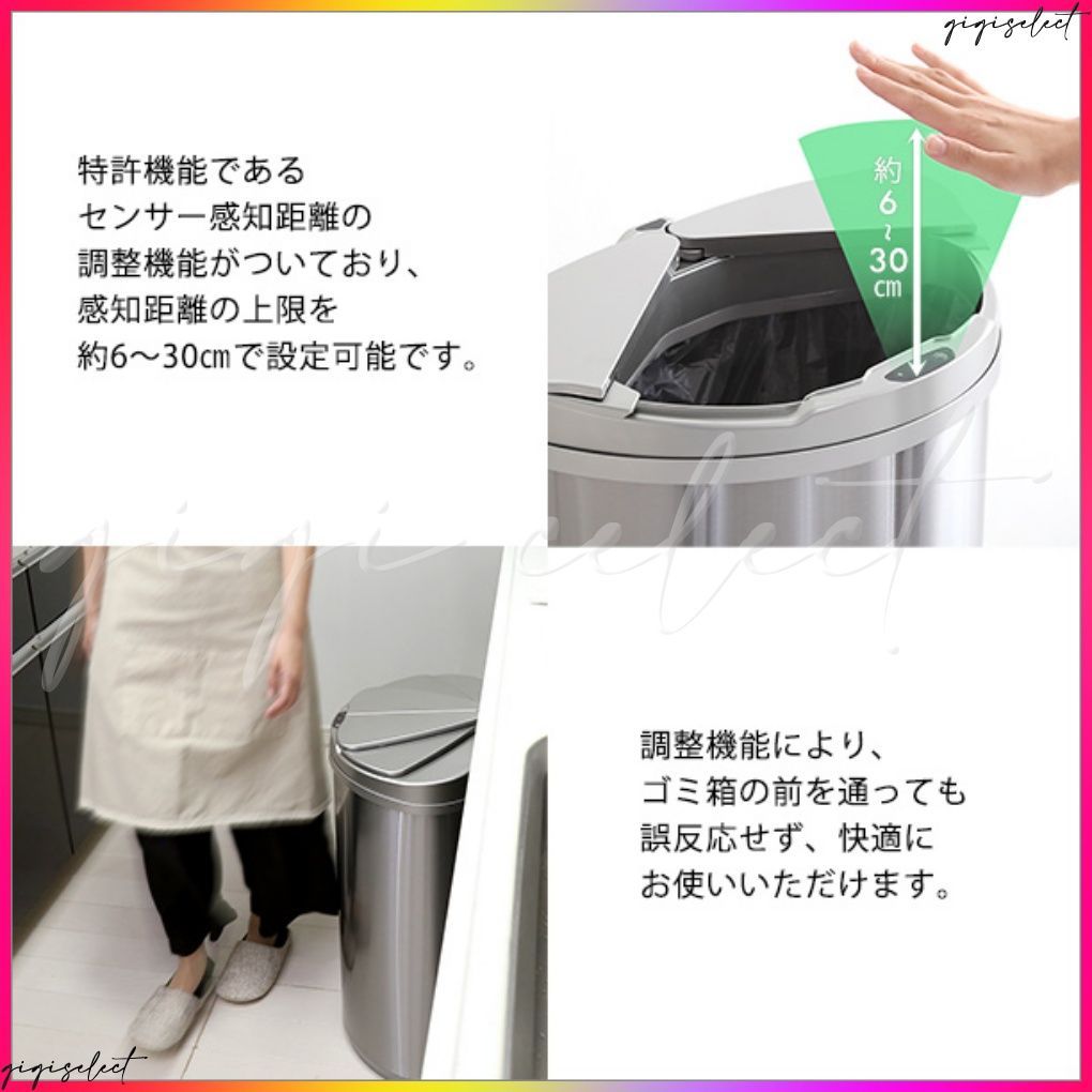 arco-アルコ-