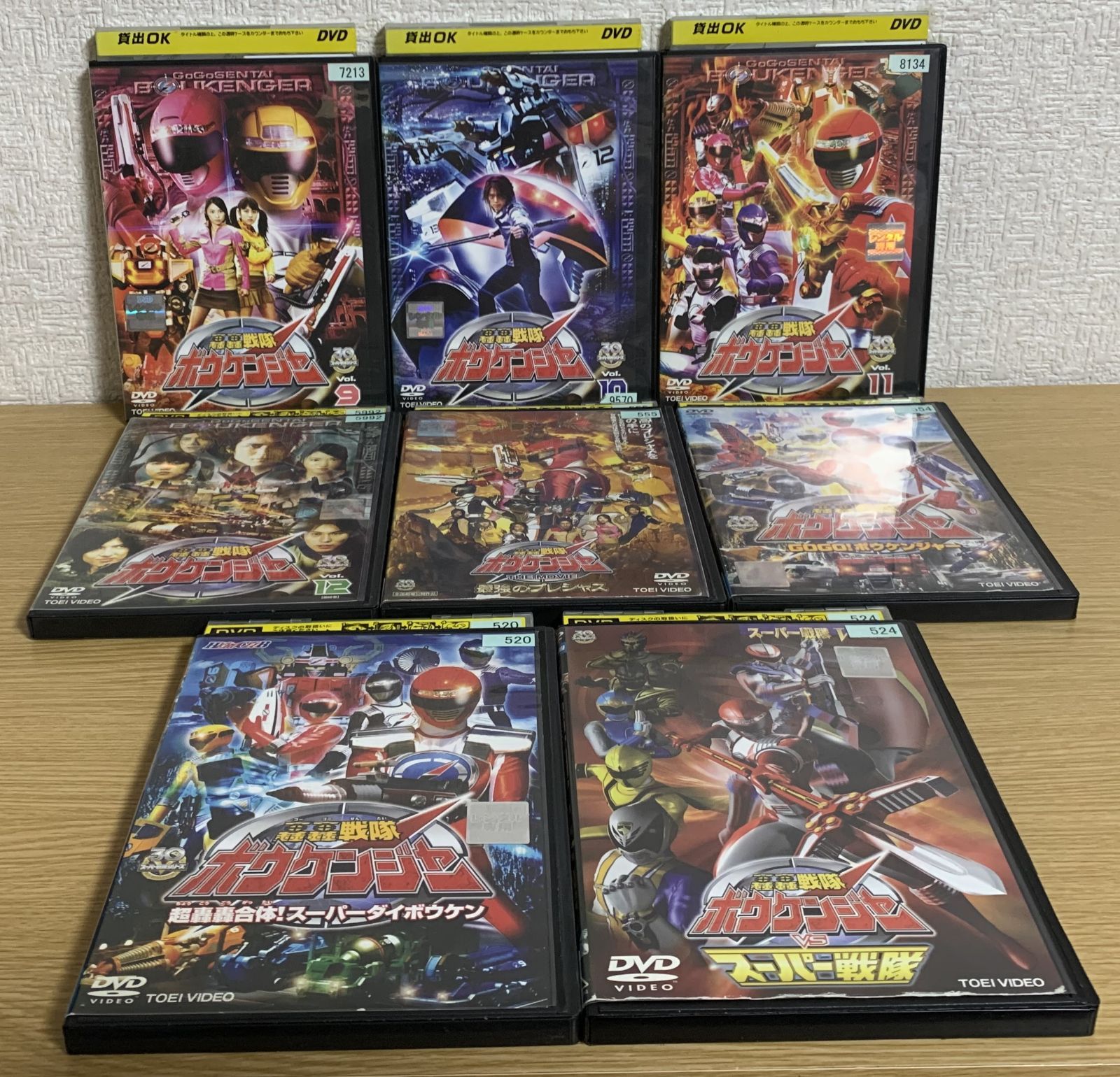 轟轟戦隊ボウケンジャー DVD全巻 + 関連DVD4巻セット - メルカリ