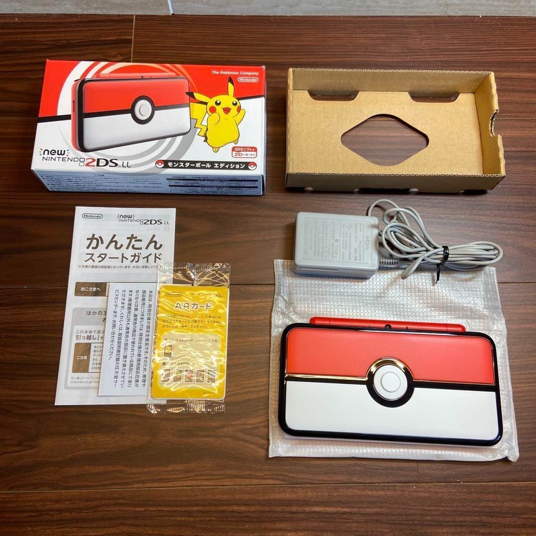 Newニンテンドー2DS LL 本体 モンスターボールエディション 4106