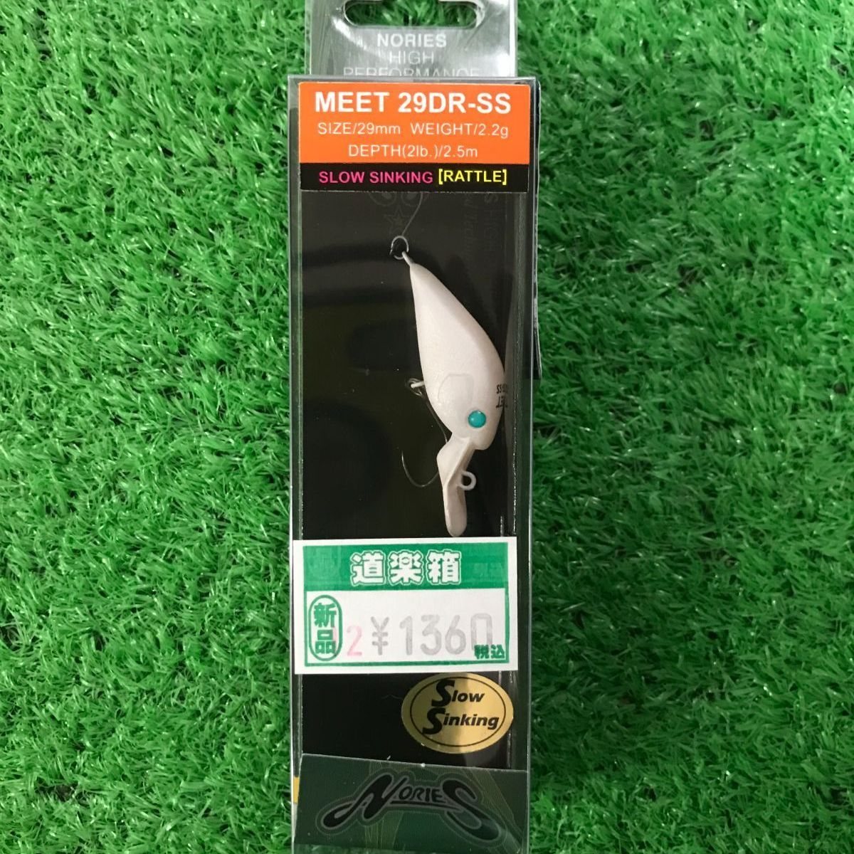 ブラトップ キャミソール レース コンデンサ セット シンデレラ