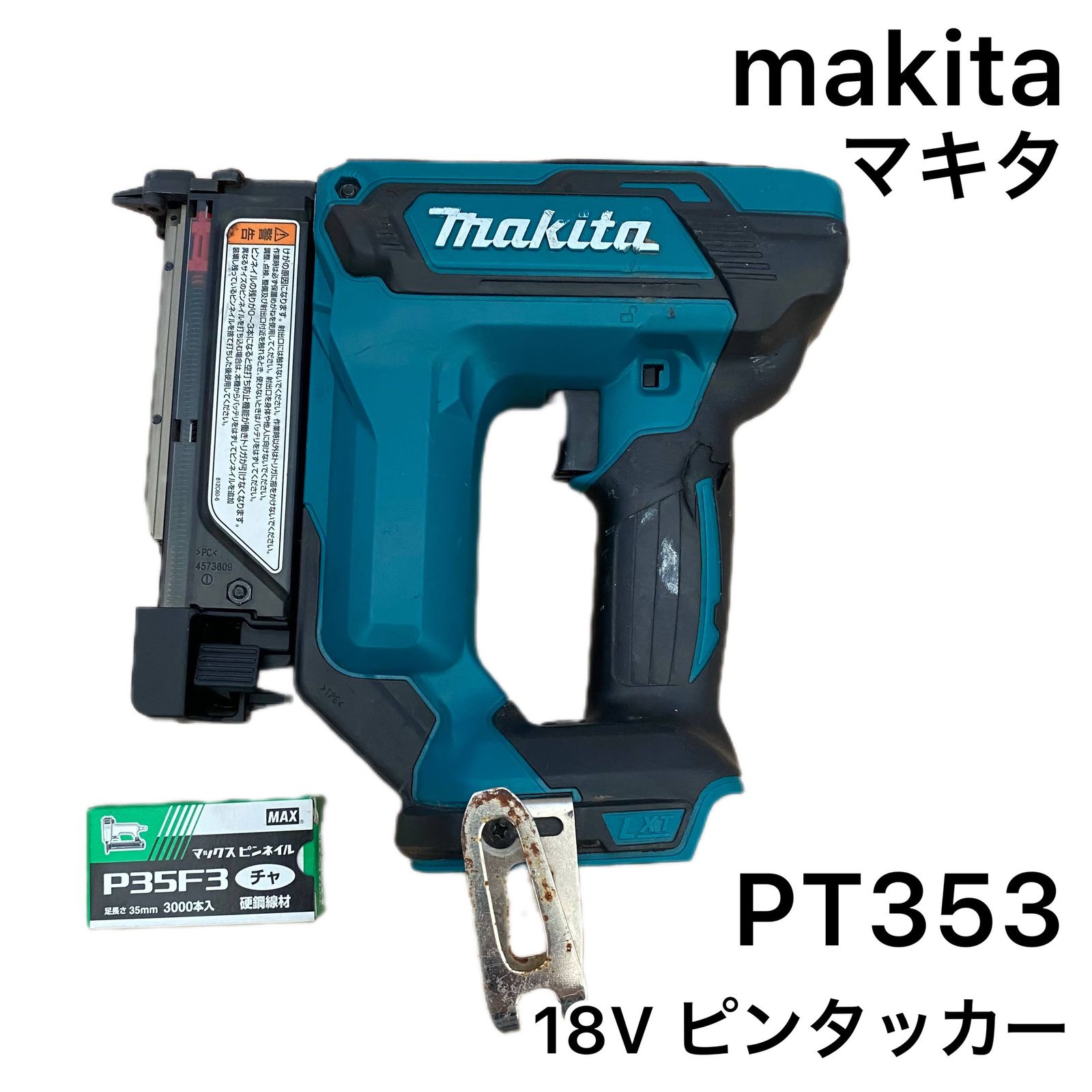 ☆正常動作中古品 Makita マキタ 18V PT353 充電式ピンタッカ ケース