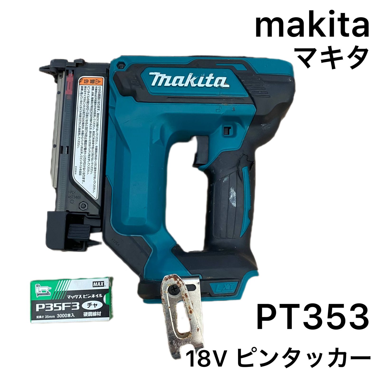 マキタ 14.4V 充電式ピンタッカ PT352DZK 本体・ケース付（充電池