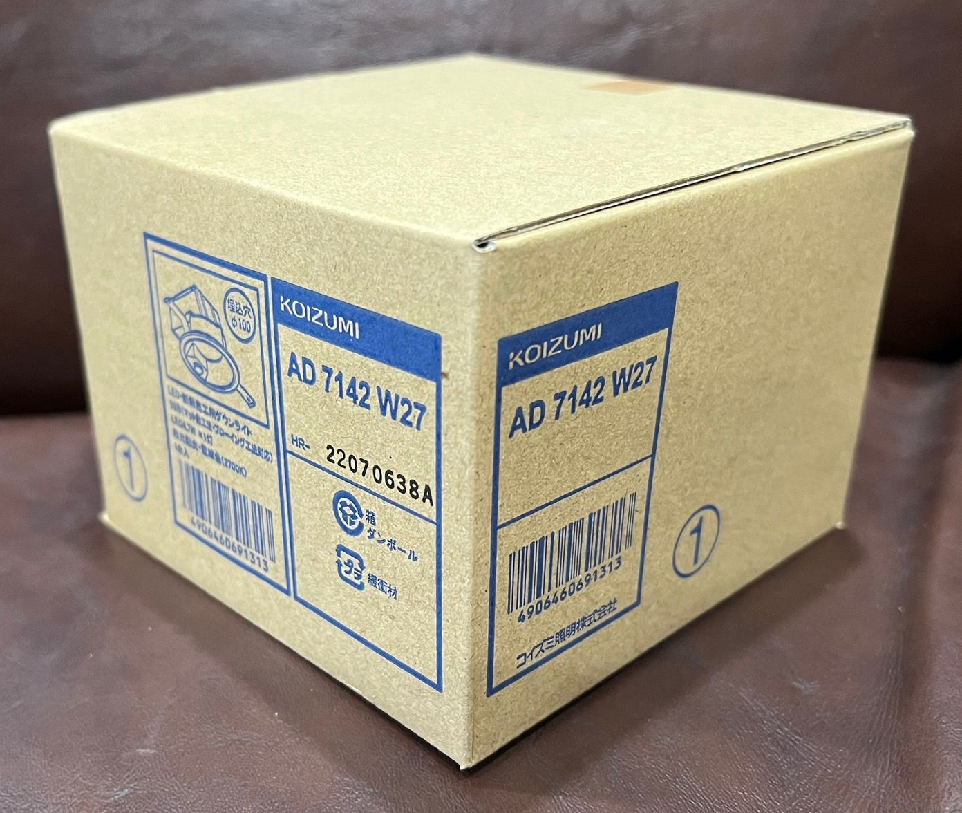 よっちゃん様リクエスト品 2点】ODELIC オーデリック LED スポットライ