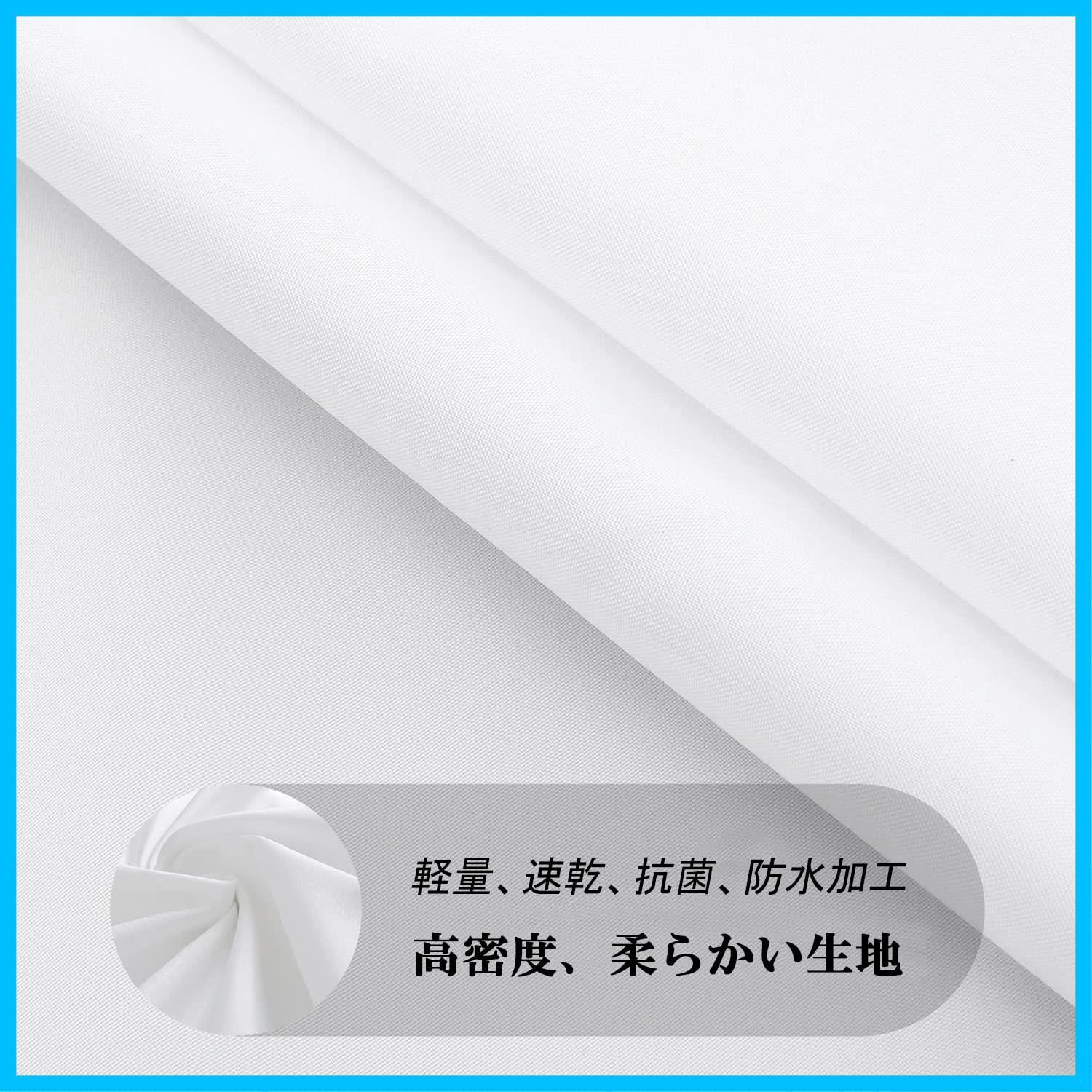 数量