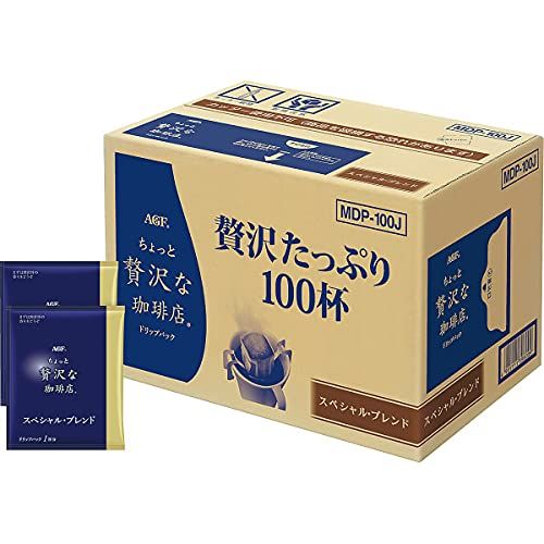 Dr.前野のスペシャリストにQ！【整形外科編】/ケアネットDVD
