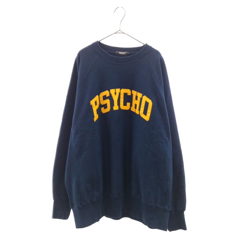 若干の使用感有りUNDERCOVER 22AW SWEAT PSYCHO ネイビー - スウェット