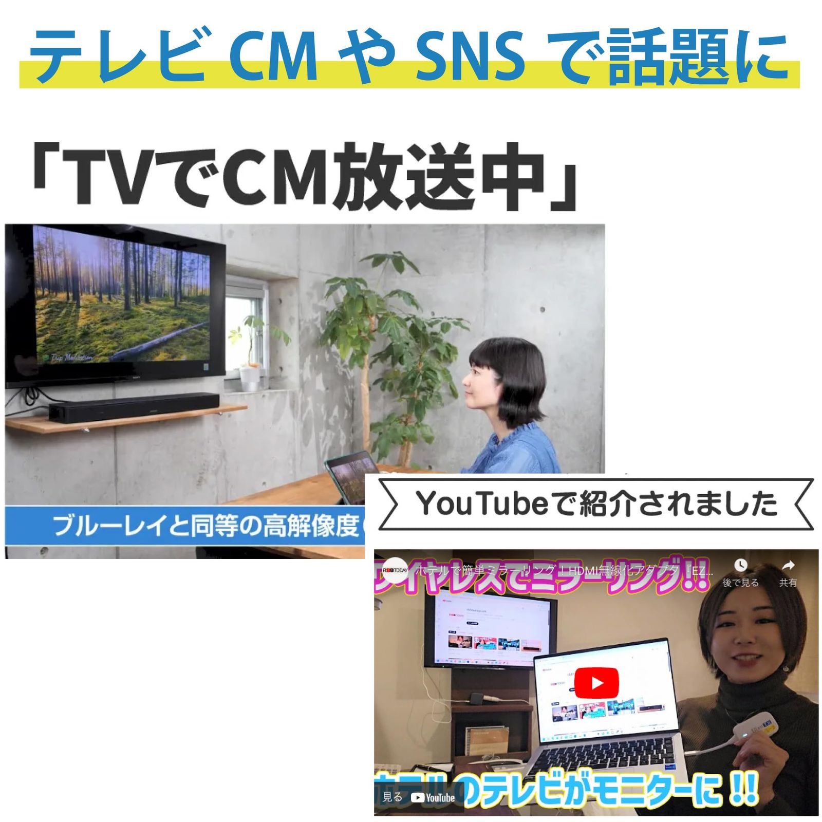 躍動感のある EZCast Pocket PD 60Wの給電に対応バージョン イージーキャストポケット パワーデリバリー 日本語版 技適マーク取得済み