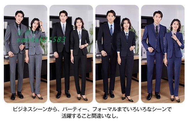 スーツ メンズ
