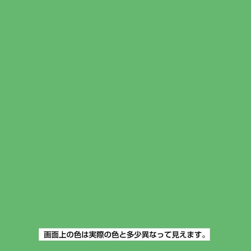 【在庫限り】カンペハピオ ペンキ 塗料 水性 つやあり うすわかくさ色 1.6L 水性塗料 日本製 ハピオフレンズ 1