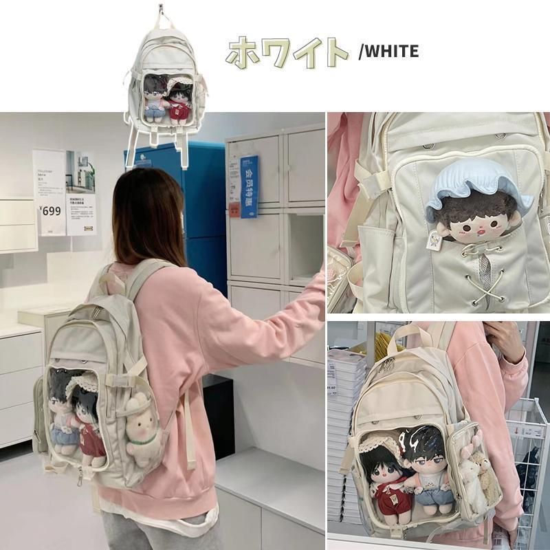 痛リュック 痛バ