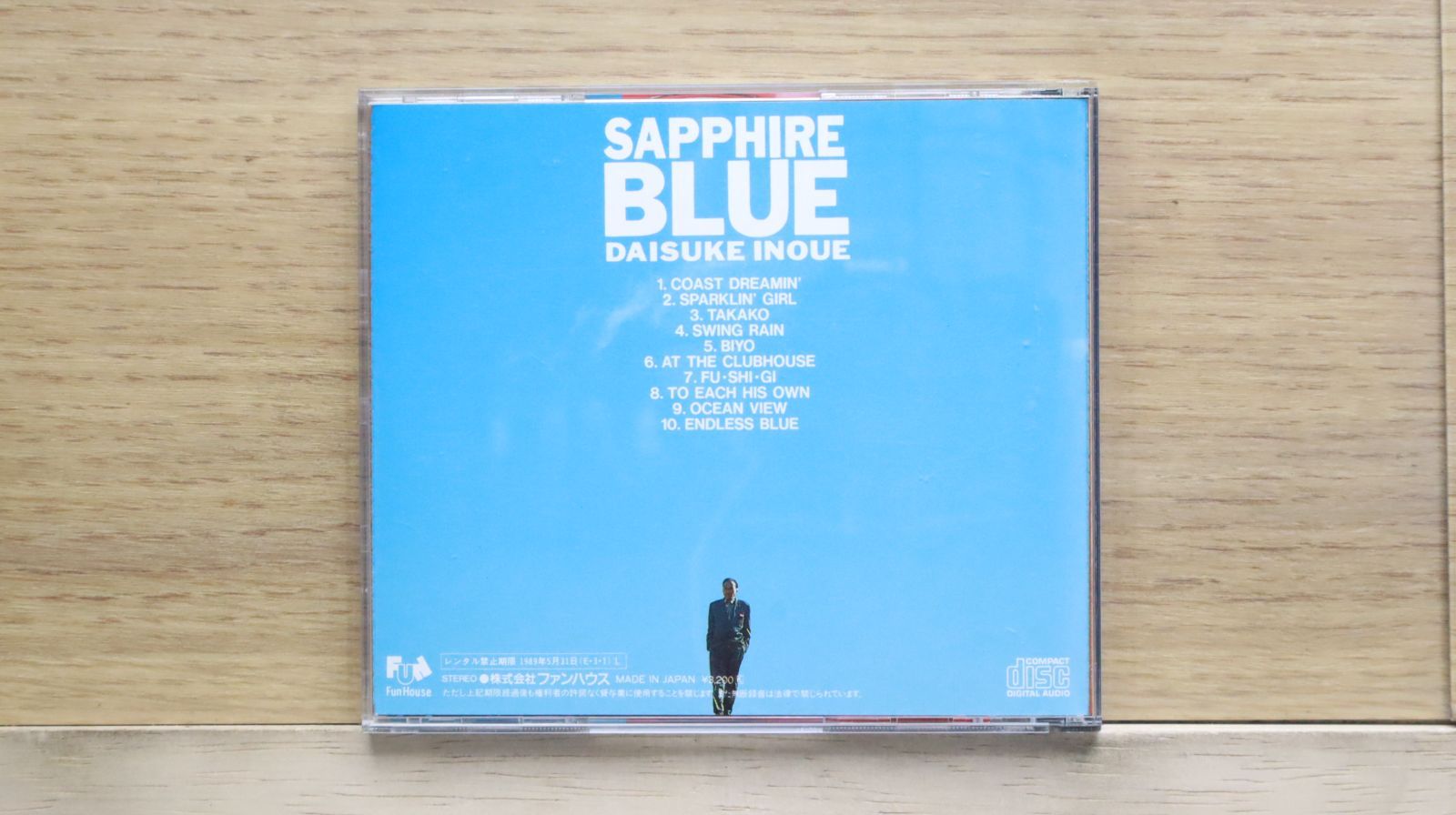 国内盤CD☆井上大輔/DAISUKE INOUE□ サファイア・ブルー