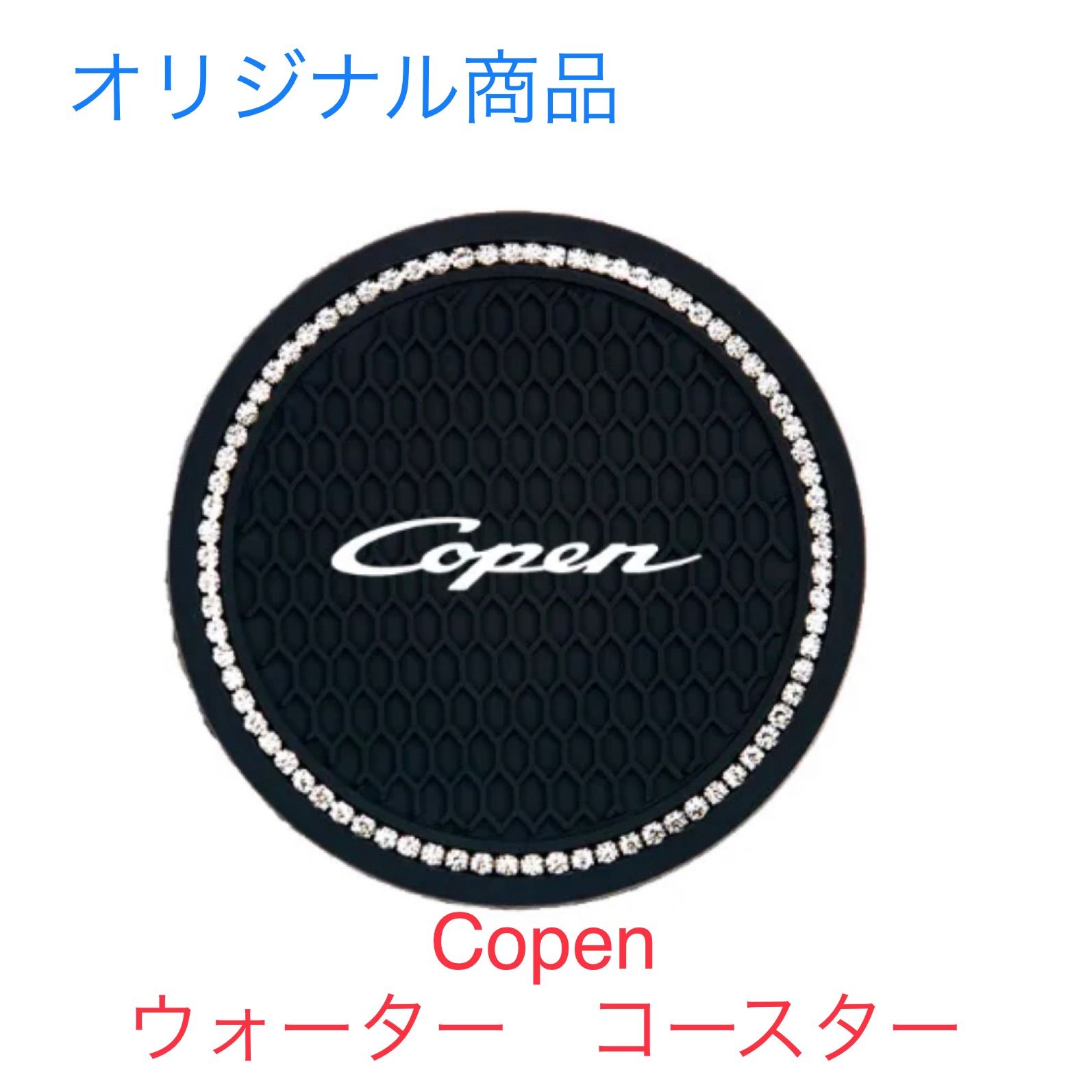 セット販売品 user MeMe様