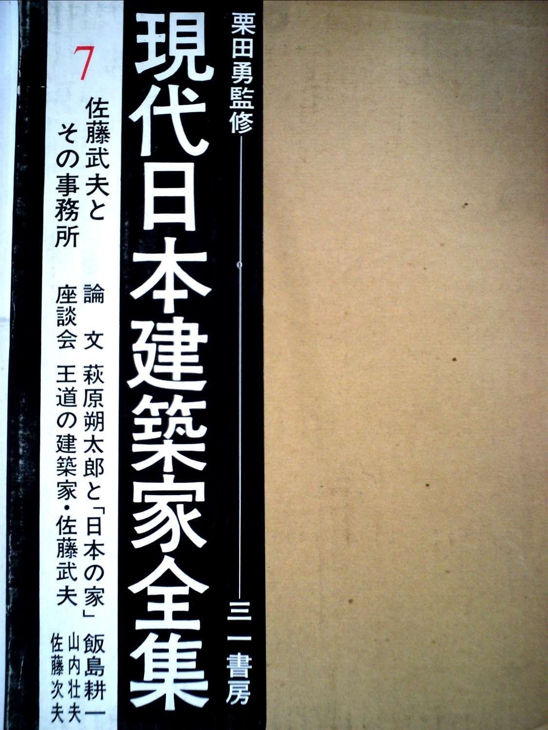 初版多】こいつら100%伝説、ルナティック雑技団、きんぎょ注意報 全巻