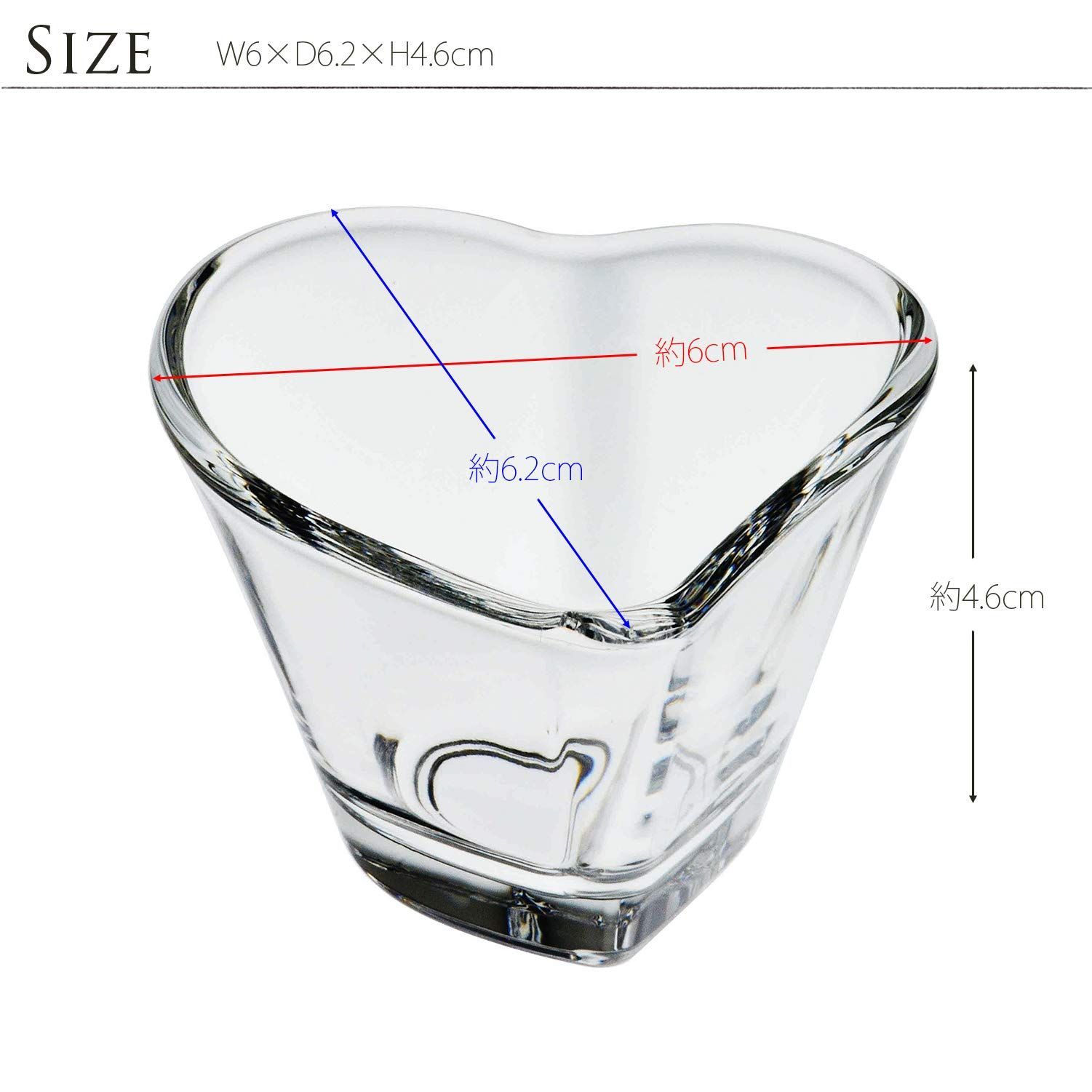 人気商品東洋佐々木ガラス 小鉢 花かざり ハートカップ P-20302-1