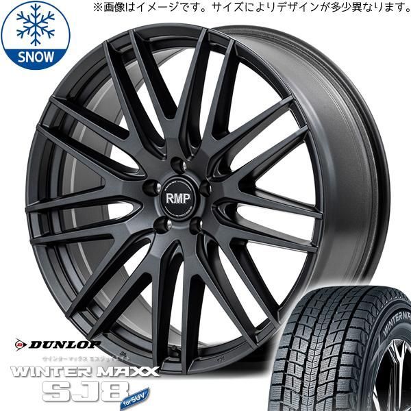 送料無料 クラウンクロスオーバー ボルト車 専用ホイール LF-SPORTS