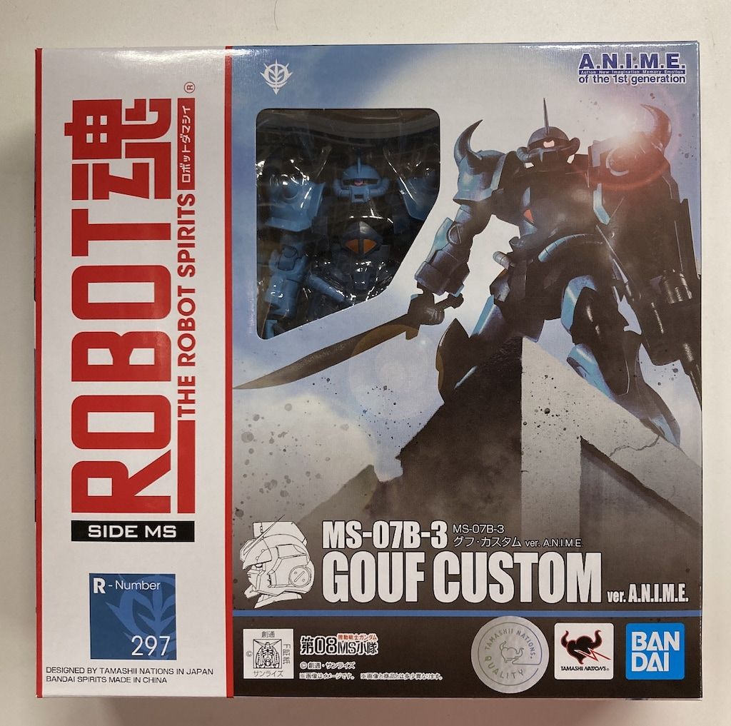 【未開封新品】ROBOT魂 ＜SIDE MS＞ MS-07B-3 グフ・カスタム ROBOT魂 ＜SIDE MS＞ MS-07B-3 グフ・カスタム ver. A.N.I.M.E.