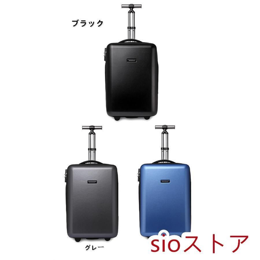 キャリーバッグ 2WAY