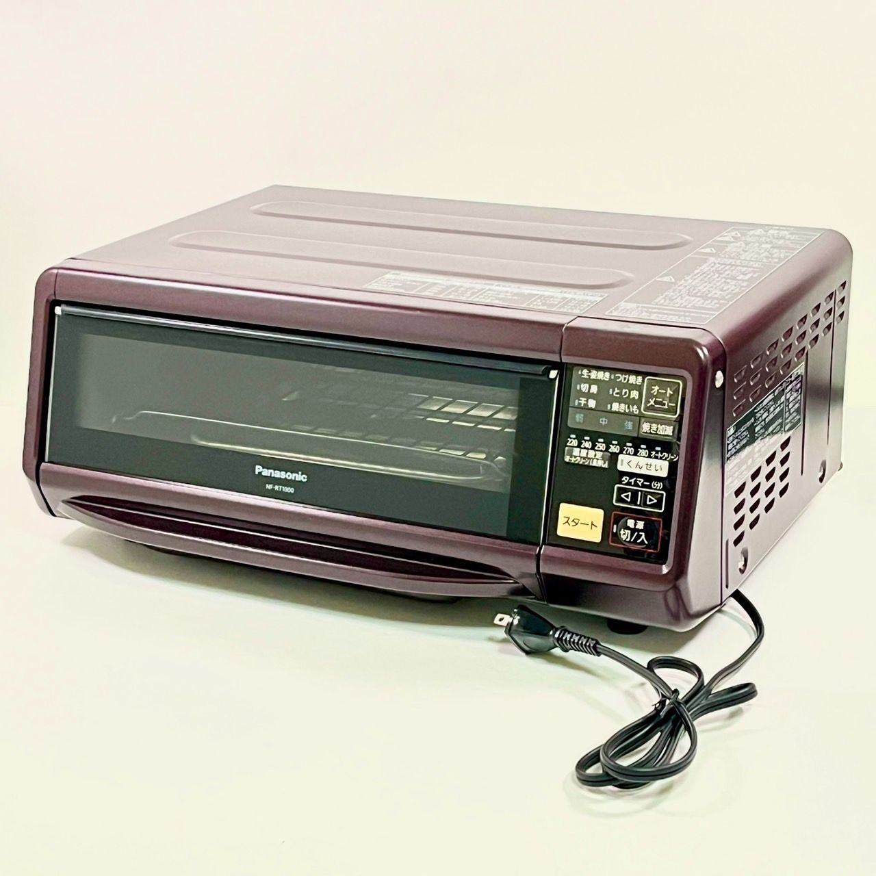 未使用 展示品 パナソニック Panasonic スモーク＆ロースター