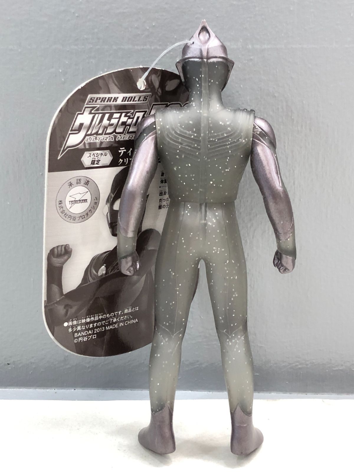 ウルトラヒーロー500 ティガダーク クリアブラックラメver