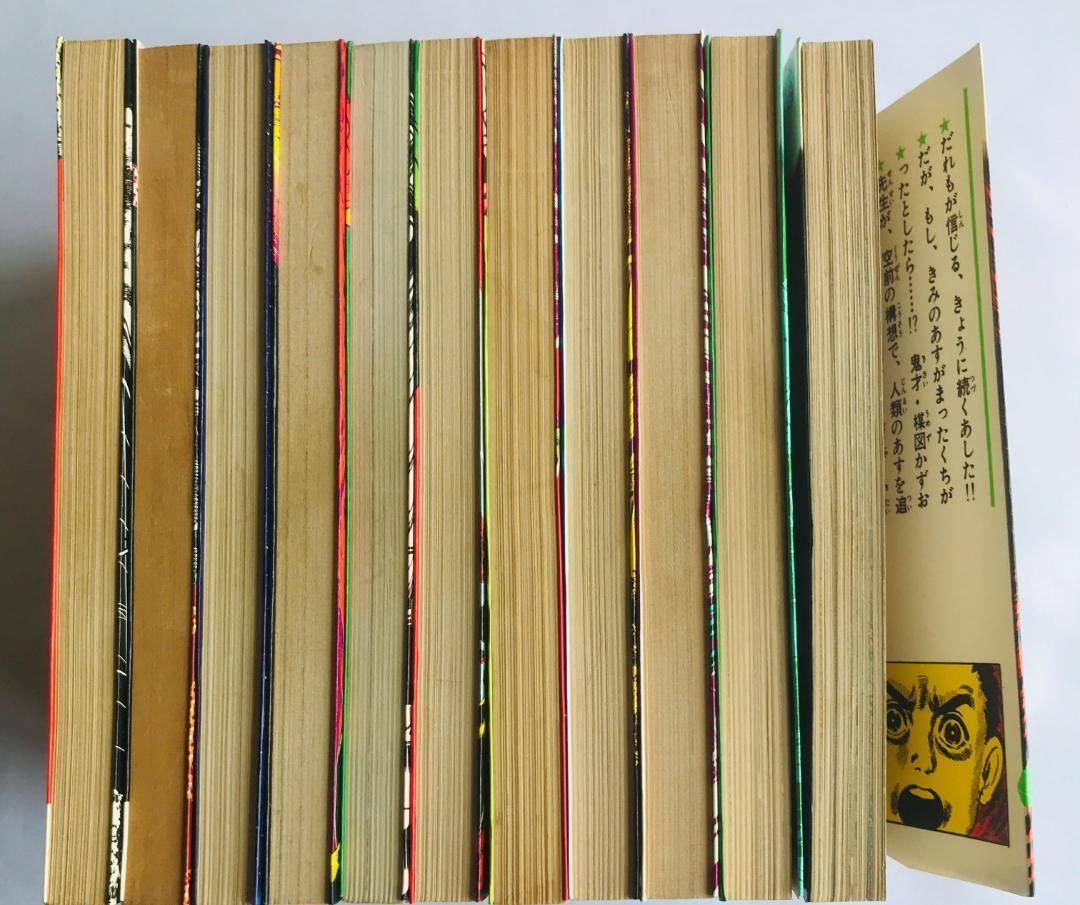 漂流教室 英語版 The Drifting Classroom 全巻セット The Drifting Classroom: Perfect Edition Vol 1-3 Full