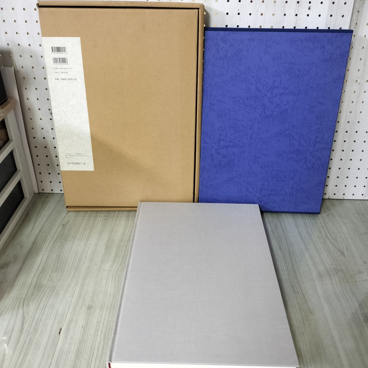 東洲斎写楽 原寸大全作品  040013 東洲斎写楽 原寸大全作品 040013 - メルカリ