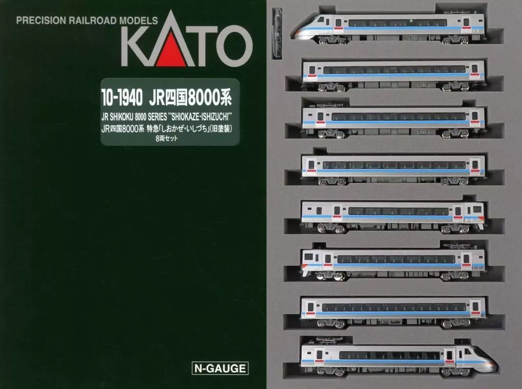 鉄道模型 1|150 JR四国8000系 特急 しおかぜ いしづち 旧塗装 8両セット 特別企画品 10-1940