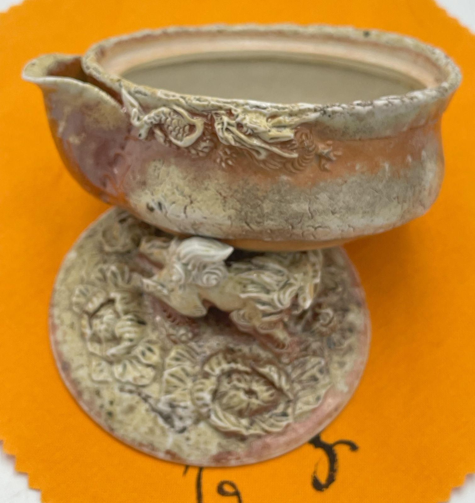 備前焼　白備前　難波誠治作　獅子　宝瓶　NS7 備前焼白備前難波誠治作獅子宝瓶NS7