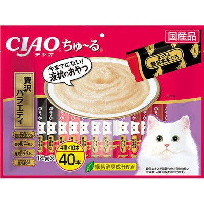 いなば CIAO ちゅーる 贅沢バラエティ 14g×40本入り 1ケース8袋