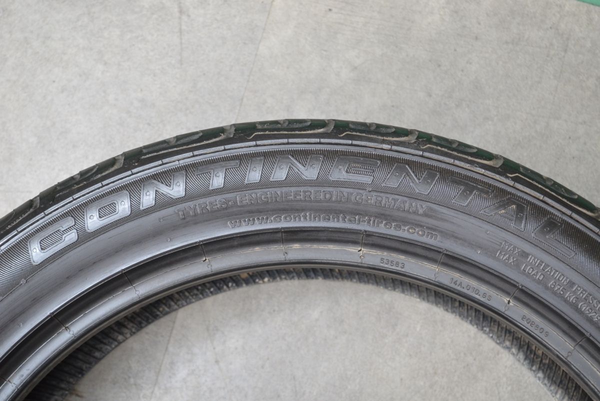 コンチネンタル