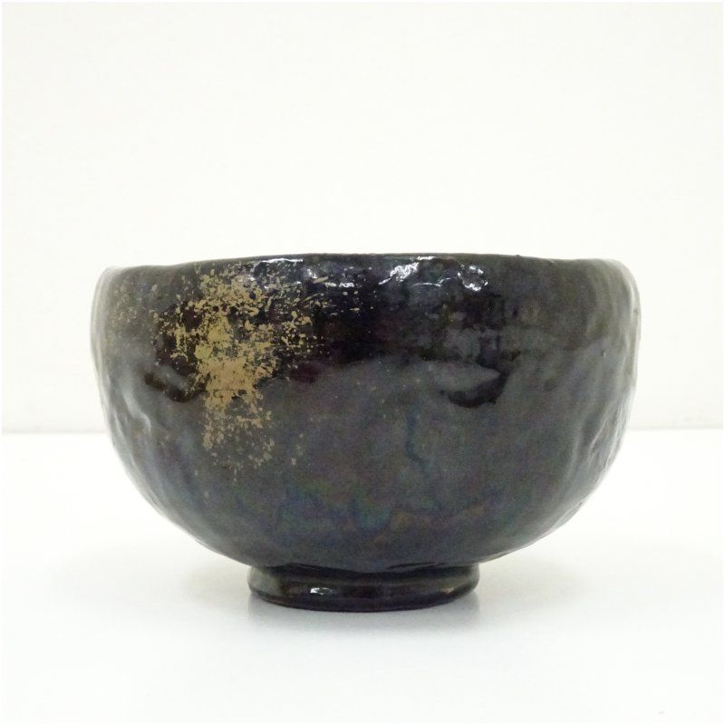 Gojyo　茶道具　楽吉左衛門　黒楽茶碗　仕覆付　共箱　M R4387 Amazon.co.jp: 茶道具 楽吉左衛門 了入造 黒楽茶碗 共箱 二重箱
