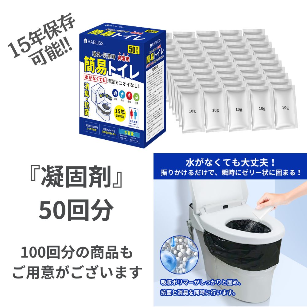 カバー