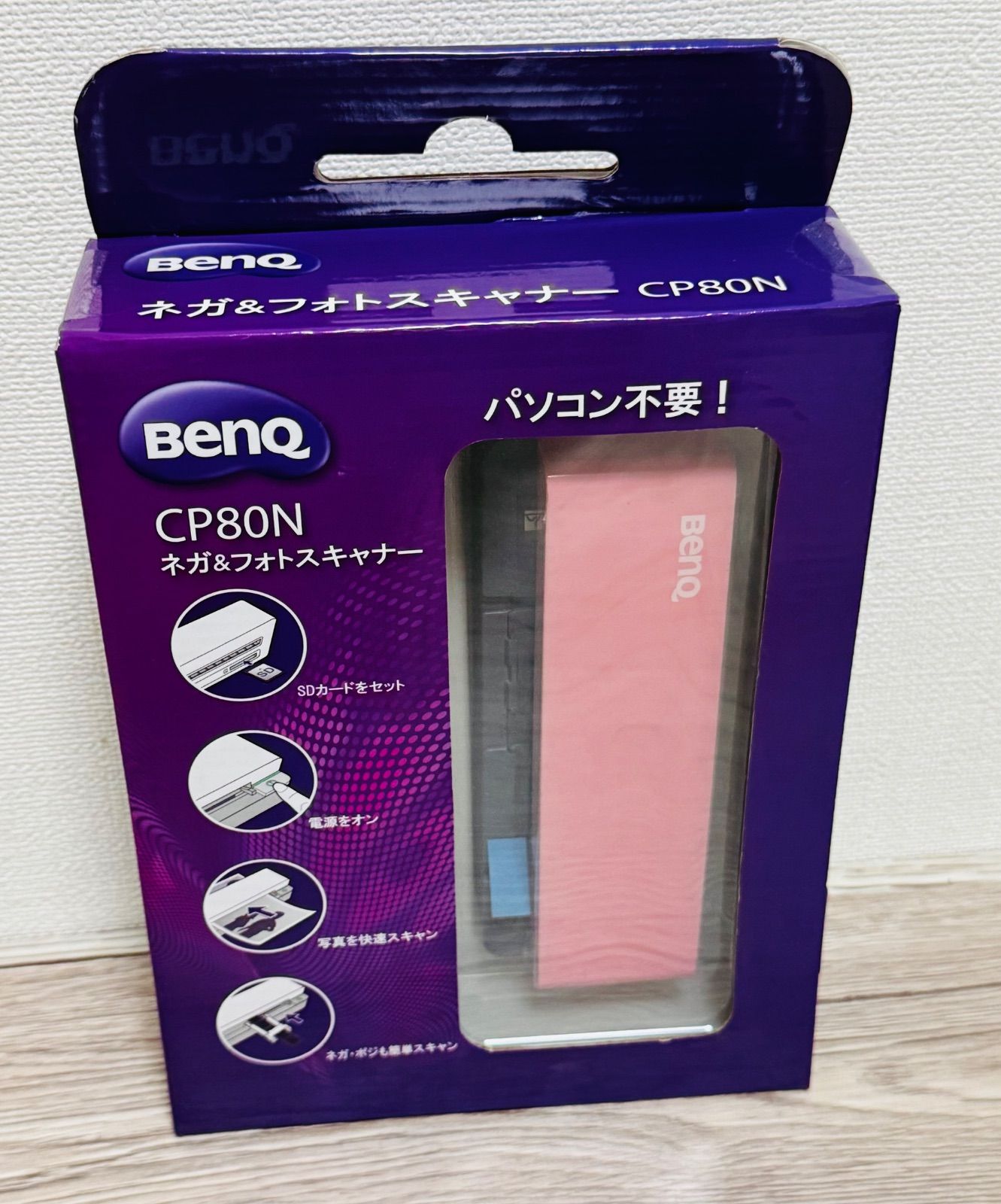 BenQ かんたん！フォトスキャナー CP80N CP80N BenQ かんたんフォト