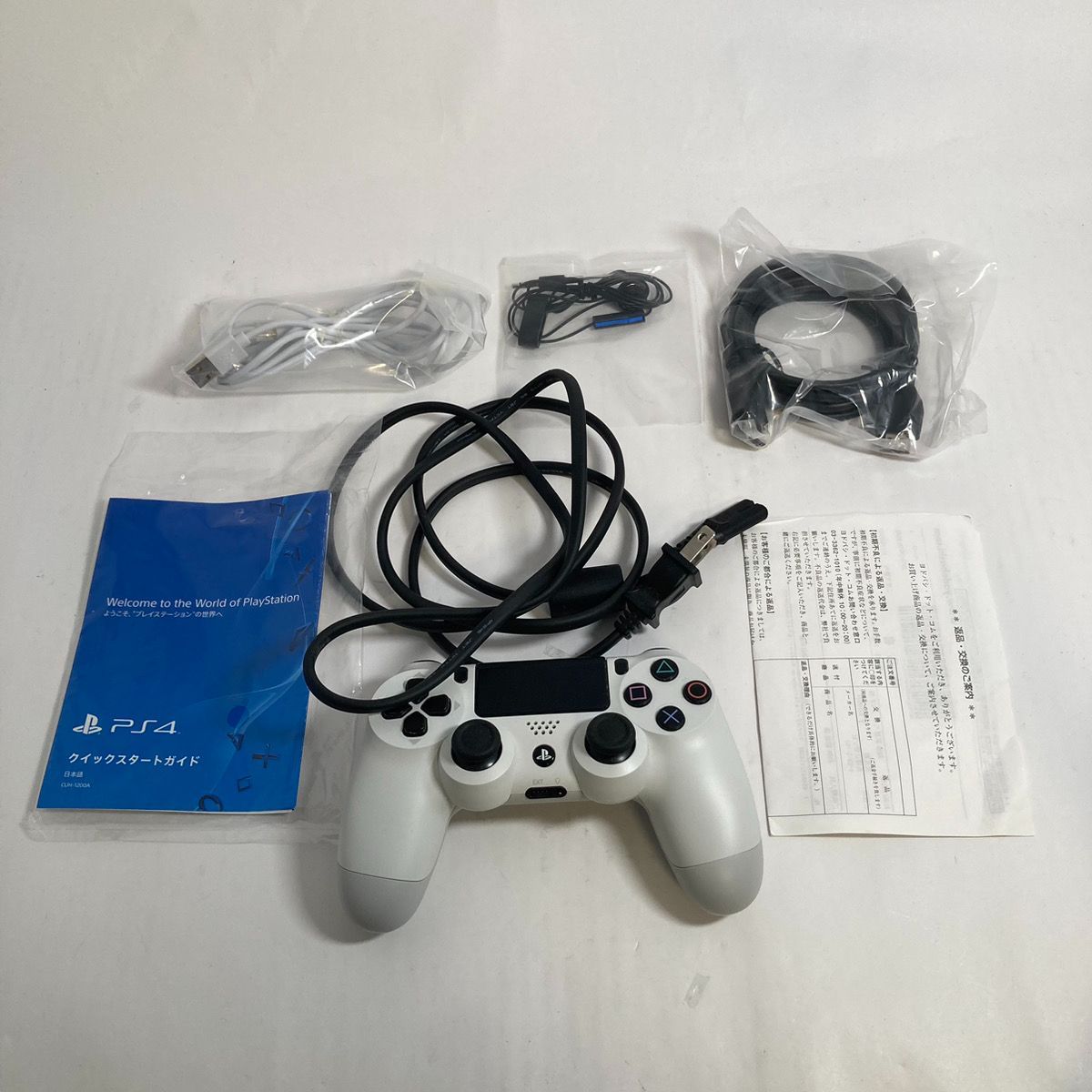 中古品] PS4 本体 PlayStation4 CUH-1200A B02 Glacier White 500GB プレイステーション4 - メルカリ