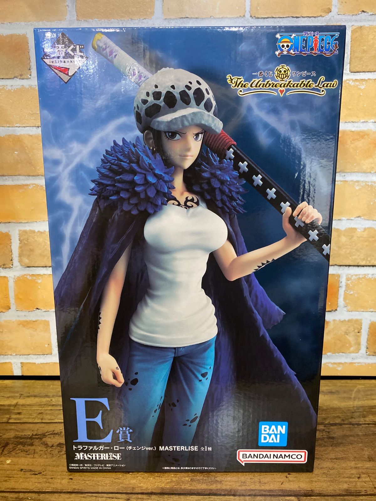 一番くじワンピース　ダブルチャンス　トラファルガー・ロー【未開封品・箱美品】 一番くじワンピース ダブルチャンス トラファルガー・ロー【未