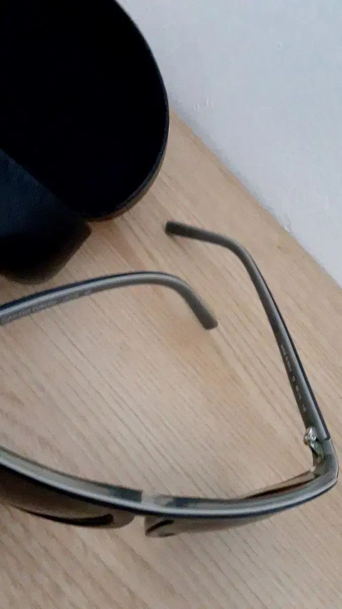 かんじな