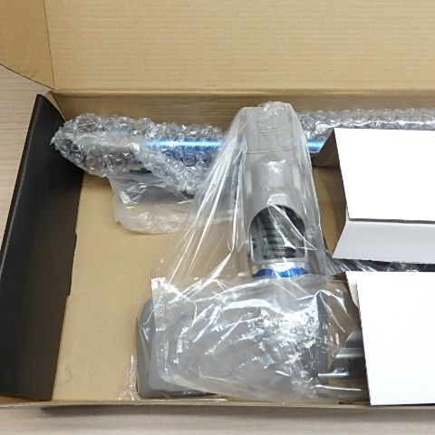 アイスシルバー