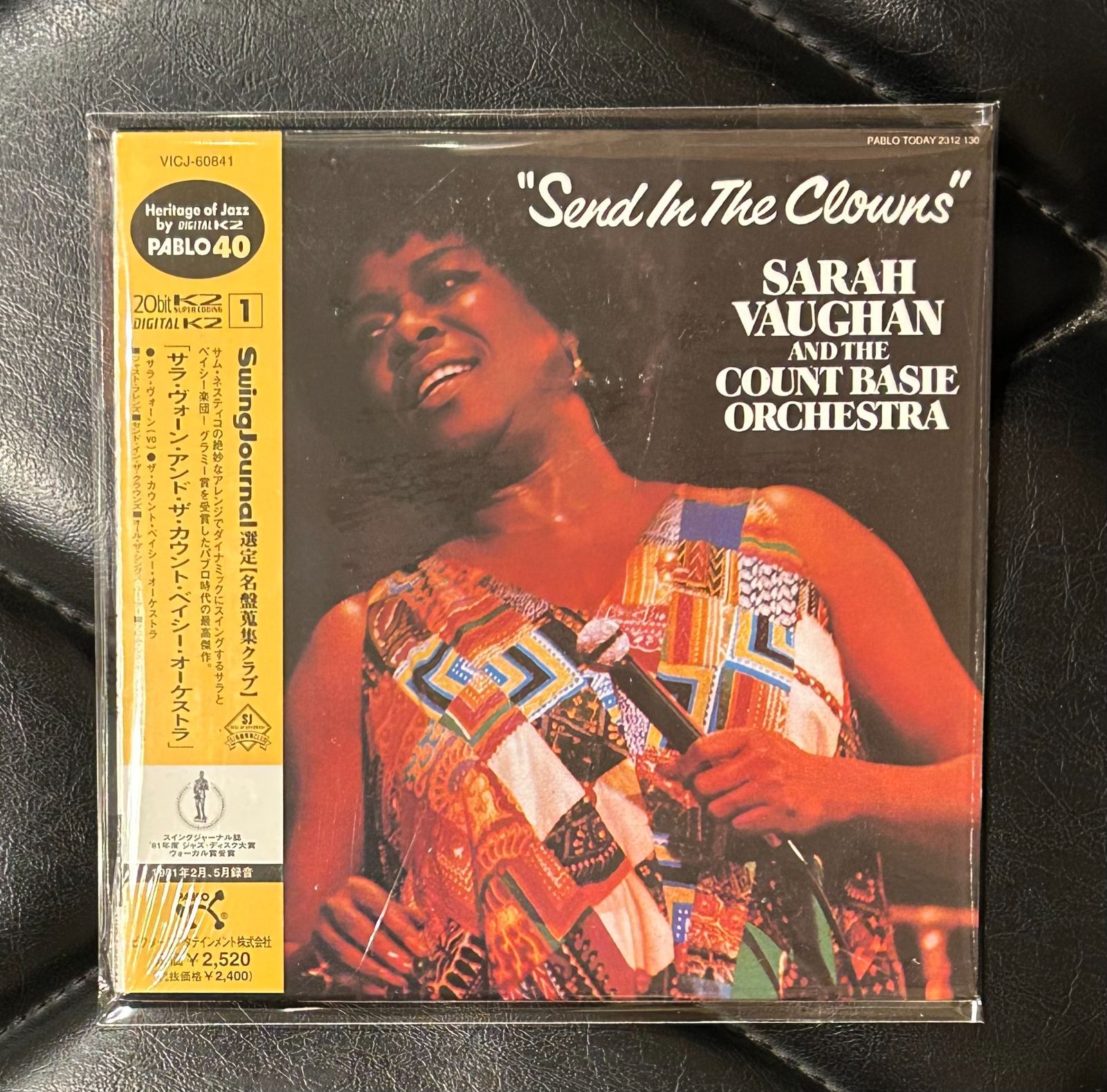 未開封紙ジャケCD】サラ・ヴォーン 「サラ・ヴォーン・アンド・ザ 