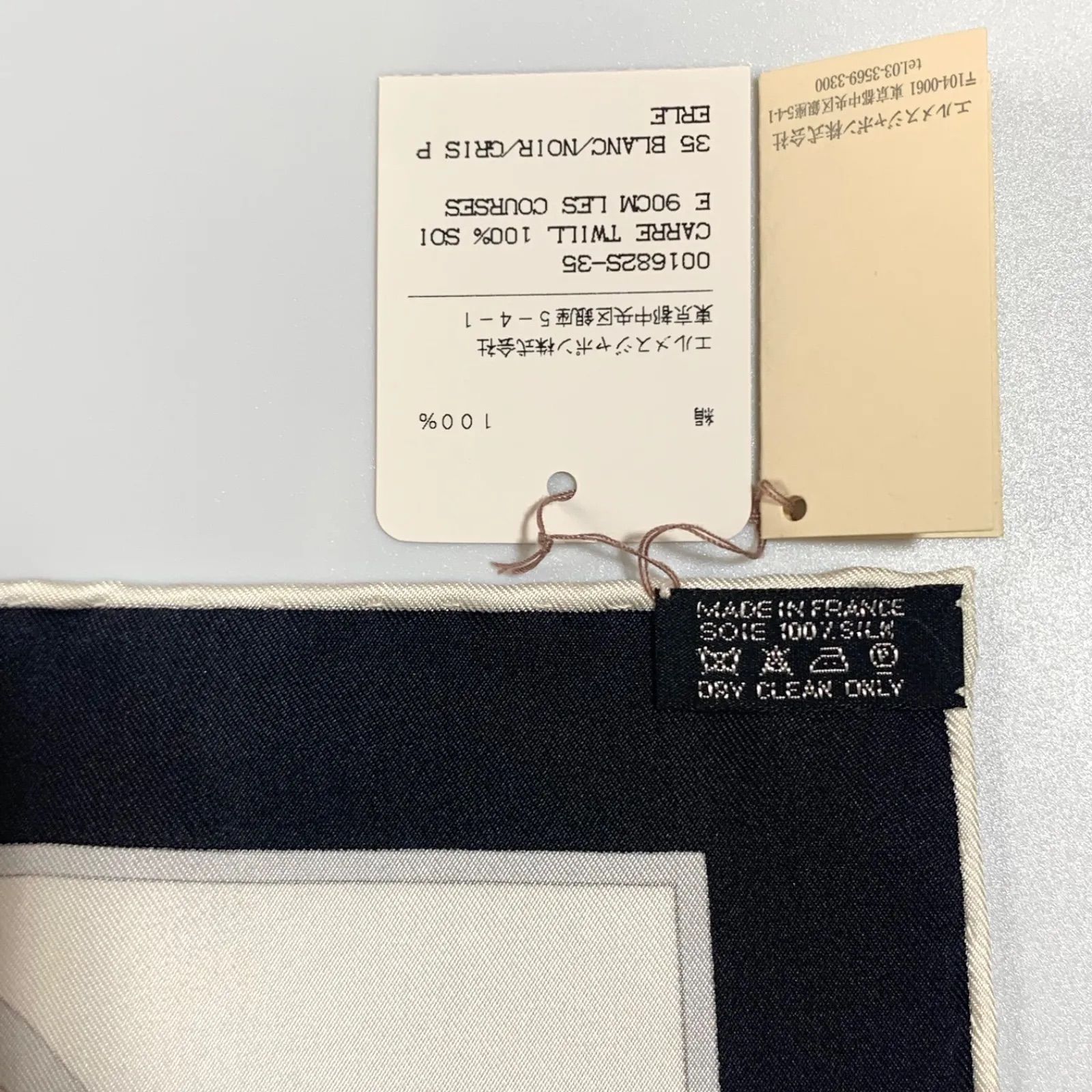 HERMES エルメス カレ90 スカーフ LES COURSES/競馬【Y49473】 - メルカリ