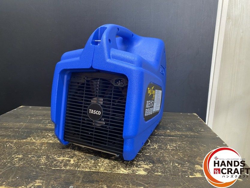 ● TASCO タスコ TA110XZ 冷媒回収装置 フルオロカーボン回収装置 ツインサンダー240 単相100V 実使用無し HRDEVELOPMENT_JP