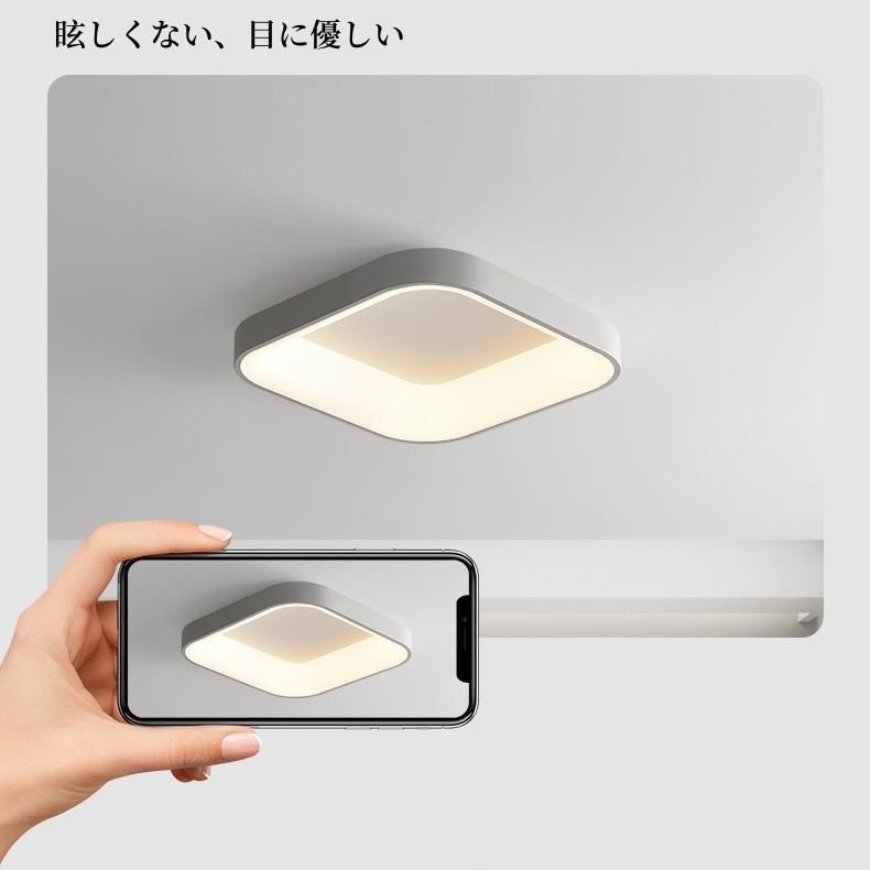 おしゃれ リモコン付